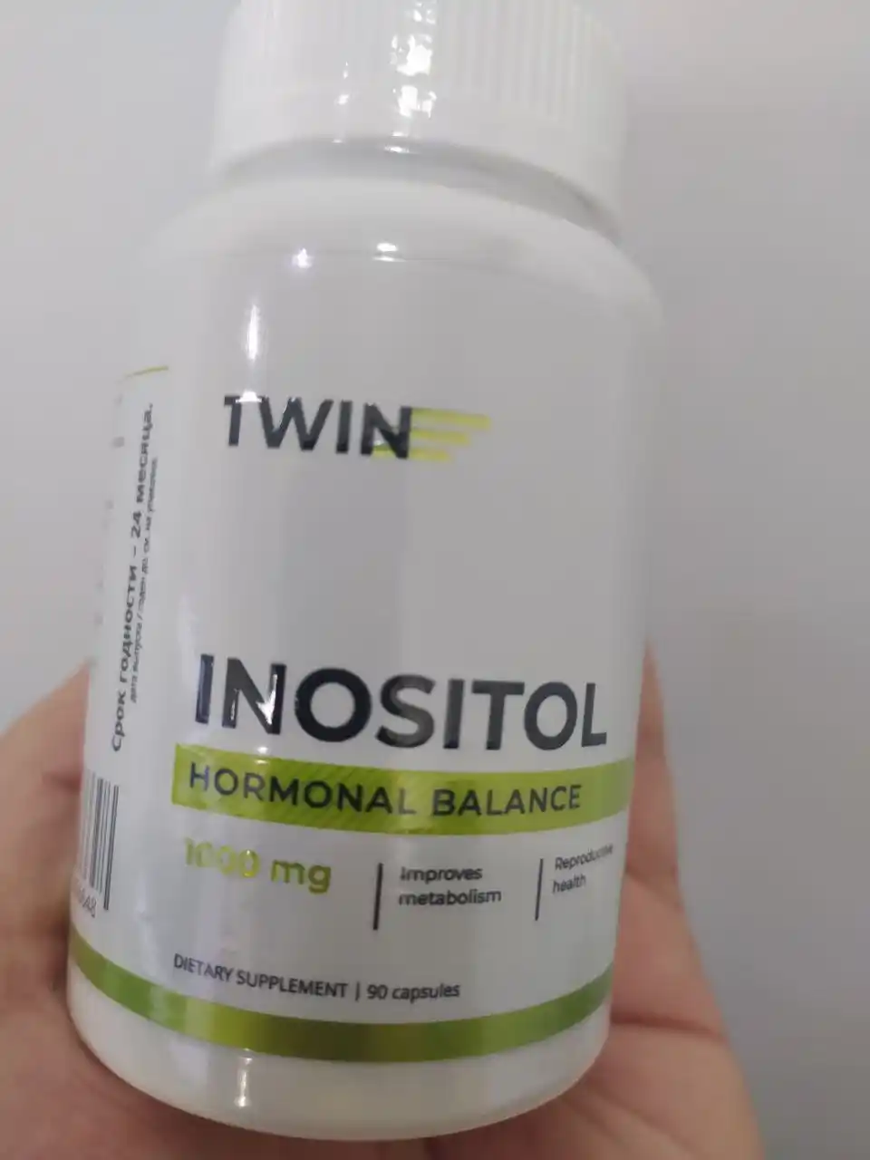 Myo-Inositol 1WIN, 1000 mg, B vitaminlari, energiya, asab tizimi, teri va sochlar uchun