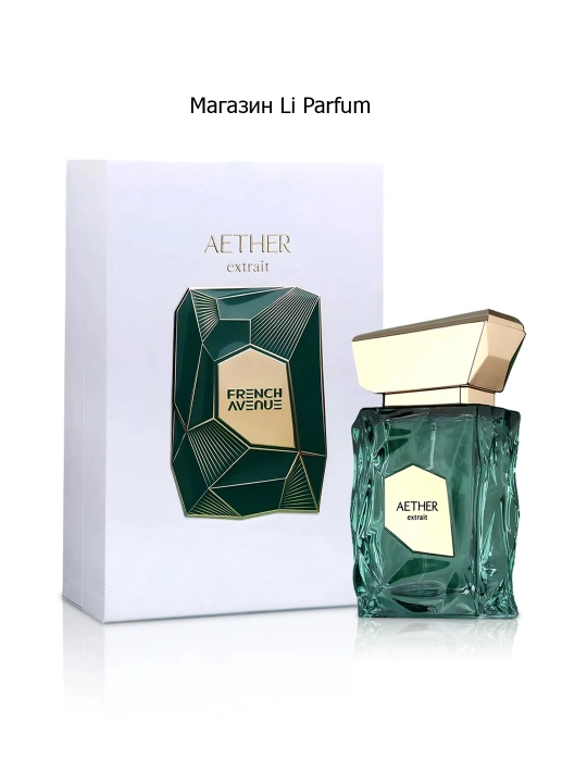 French Avenue Aether Extrait de Parfum sharqona atiri, 100 ml