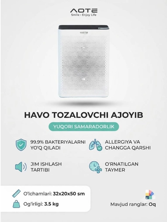 AOTE AT-37122 "UYINGIZDA TOZA HAVO" va uning ostidagi "UY VA OFIS UCHUN" blokchasi
