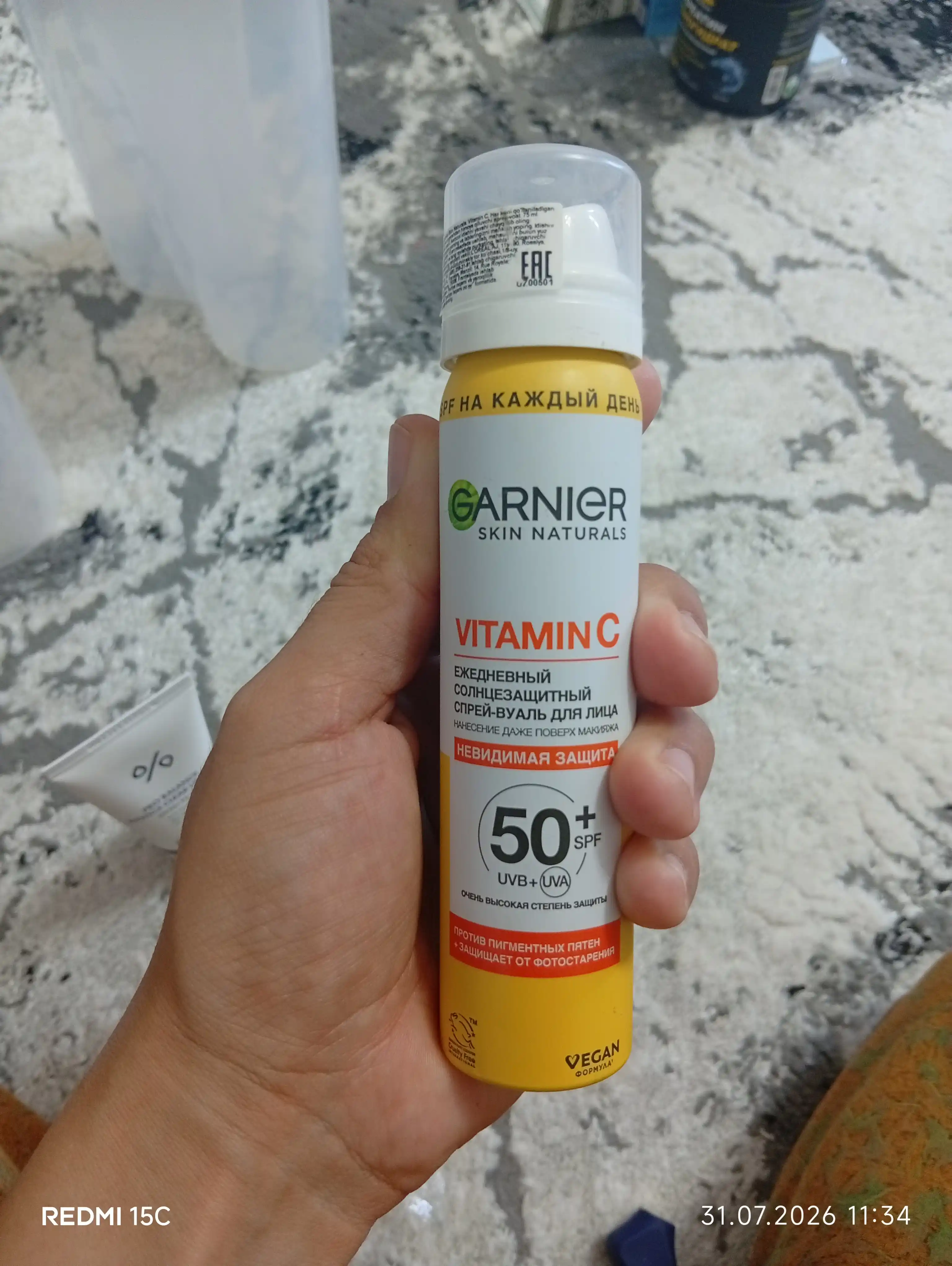 Garnier Quyoshdan himoya qiluvchi sprey - vitamin C va SPF 50+ bilan yuz uchun, 75 ml