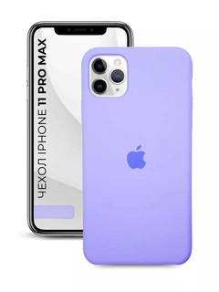 Lavanda