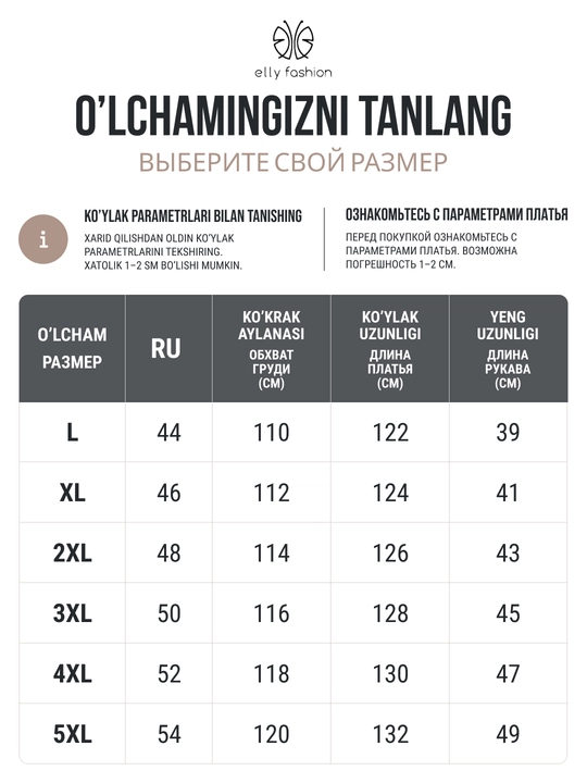 Katta o‘lchamli ayollar maksi ko‘ylagi, oversize ko‘ylak