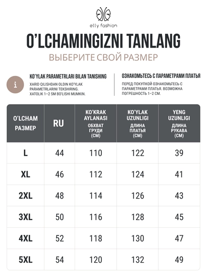 Katta o‘lchamli ayollar maksi ko‘ylagi, oversize ko‘ylak
