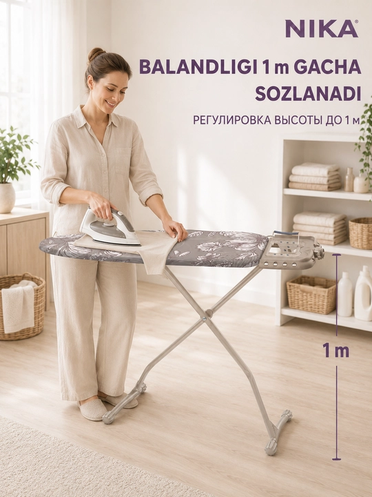 Dazmol doska Nika, buklanadigan, rozetkali, yechiladigan chexol, dazmol tagligi bilan uyga