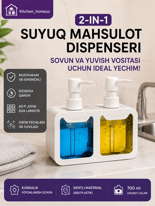 Sovun va idish yuvish vositalari uchun qo‘shaloq dispenser