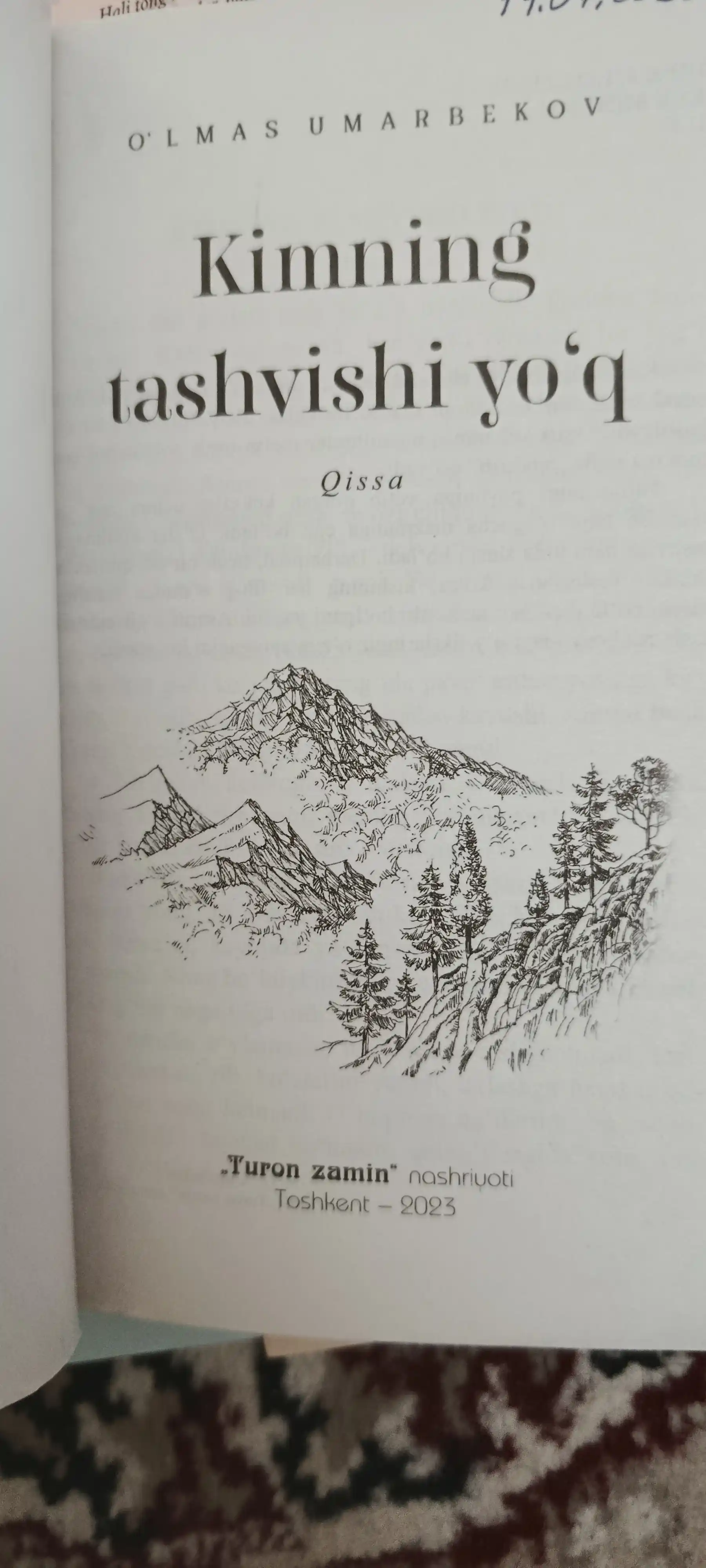 O‘lmas Umarbekov: Yoz yomg‘iri, Qizimga maktublar, Sevgim-sevgilim, Odam bo‘lish qiyin
