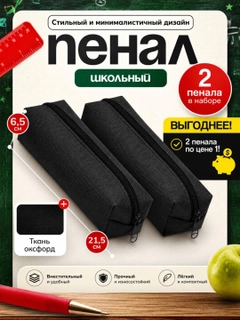 Бежевый