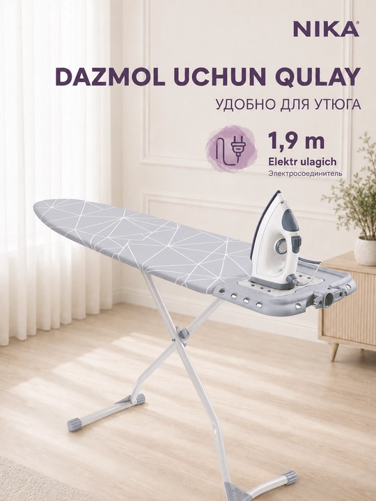 Dazmol doska Nika, buklanadigan, rozetkali, yechiladigan chexol, dazmol tagligi bilan uyga
