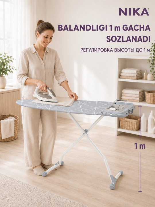 Dazmol doska Nika, buklanadigan, rozetkali, yechiladigan chexol, dazmol tagligi bilan uyga