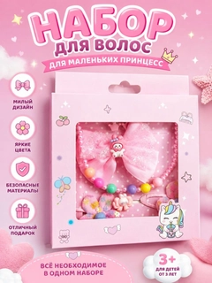 Конфетный