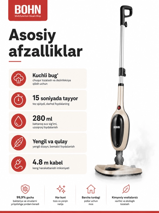Паровая швабра BOHN Multifunction Steam Mop, 8 насадок, 15 сек разогрев, 280 мл, 4.8 м - 