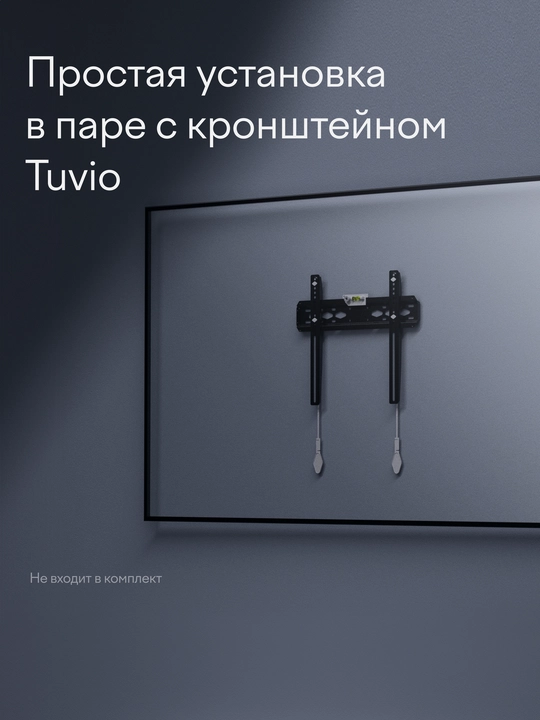 43” Tuvio 4K ULTRA HD DLED Frameless televizor, Google TV, TD43UFBCV5, qora