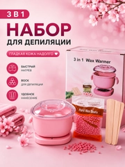Конфетный