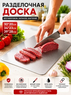 Серебряный
