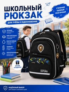 Qora