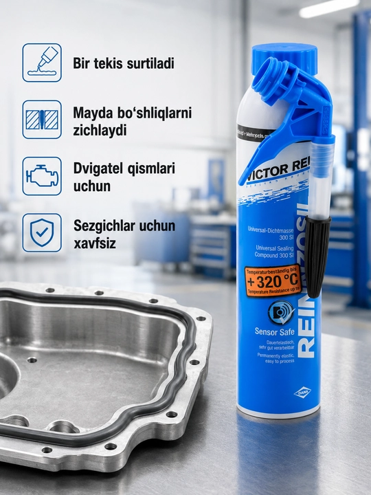 Силиконовый герметик Victor Reinz Reinzosil 300 SI, антрацит, до +320 °C, 1 штука