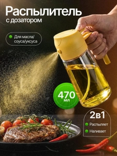 Манго