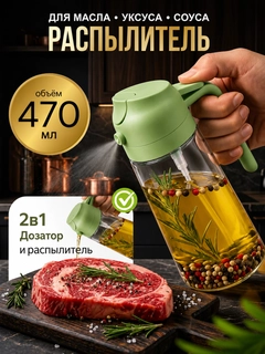 Лайм