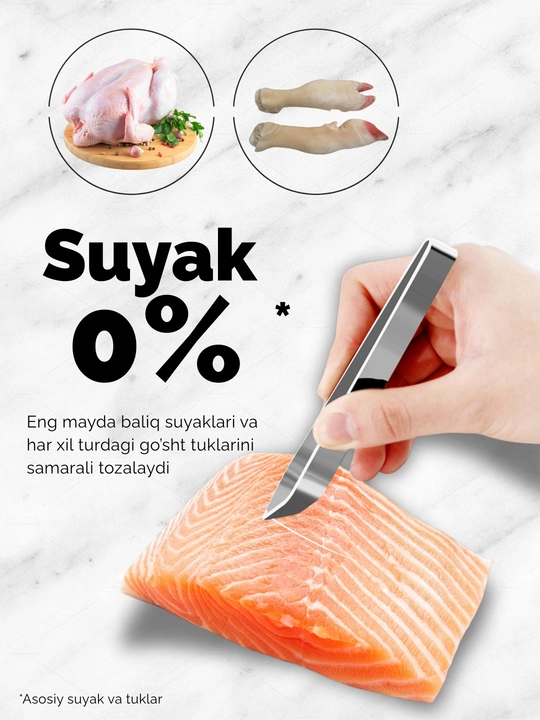 Кулинарный кухонный пинцет для удаления рыбных костей, щипцы из нержавеющей стали