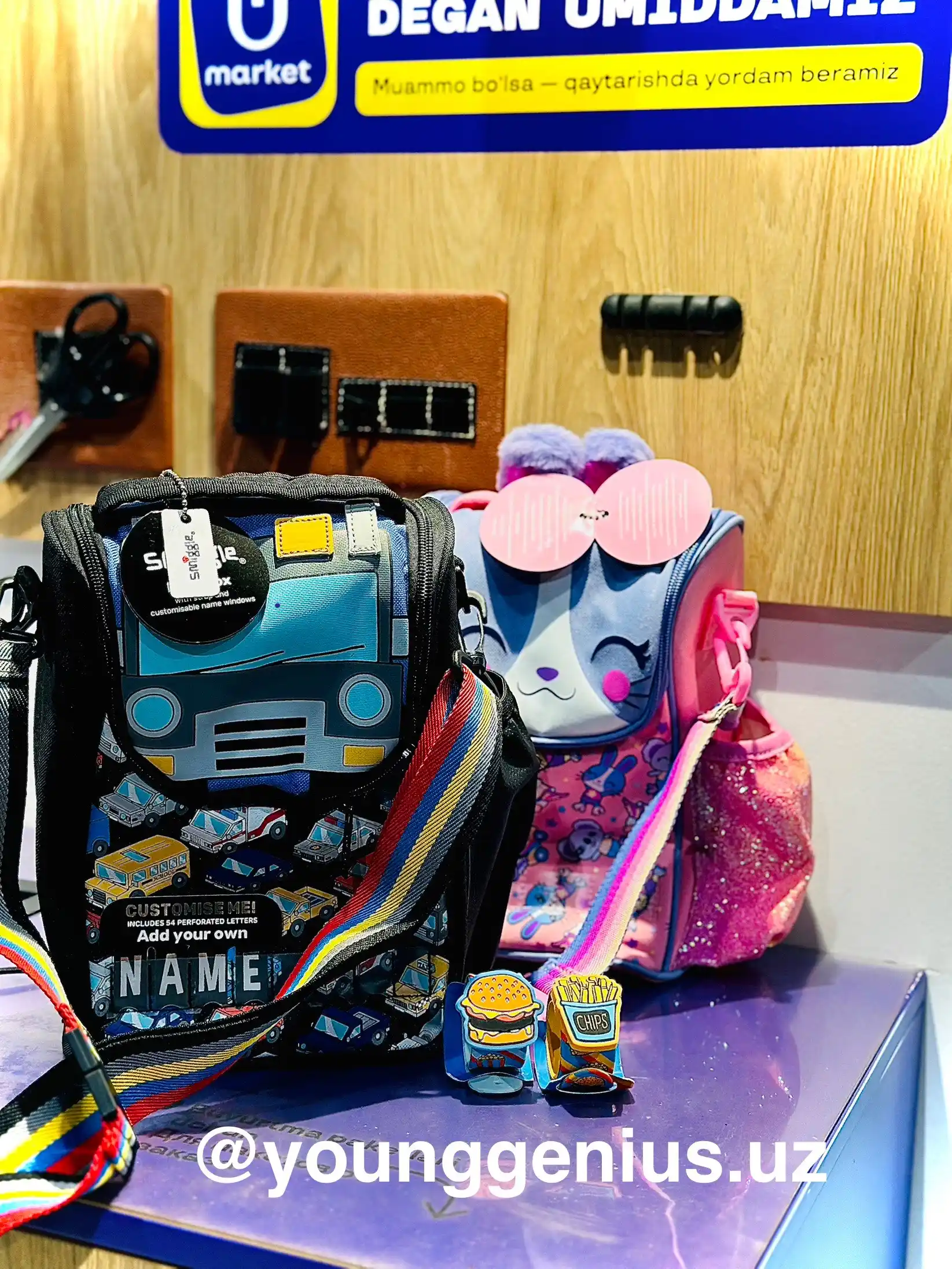 Гибкий, светящийся в темноте браслет, на запястье Smiggle