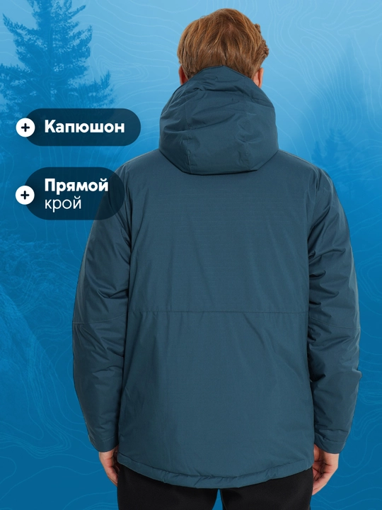 Erkaklar uchun issiqlik saqlovchi Columbia Oak Harbor II Insulated Jacket kurtkasi