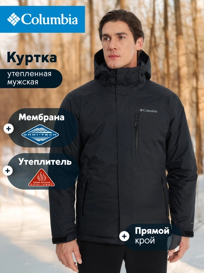 Куртка утепленная мужская Columbia Oak Harbor II Insulated Jacket - 