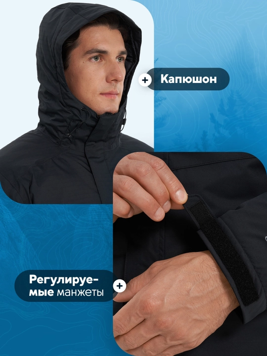Erkaklar uchun issiqlik saqlovchi Columbia Oak Harbor II Insulated Jacket kurtkasi