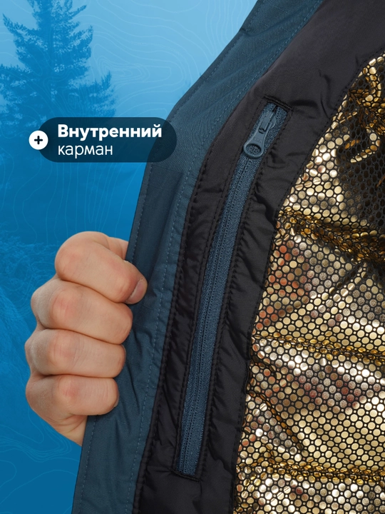 Erkaklar uchun issiqlik saqlovchi Columbia Oak Harbor II Insulated Jacket kurtkasi