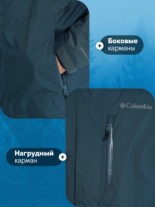 Erkaklar uchun issiqlik saqlovchi Columbia Oak Harbor II Insulated Jacket kurtkasi