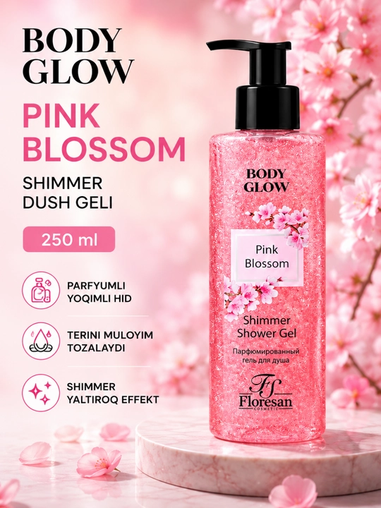 Body Glow Pink Blossom Shimmer гель для душа, с цветочным ароматом для сияния тела