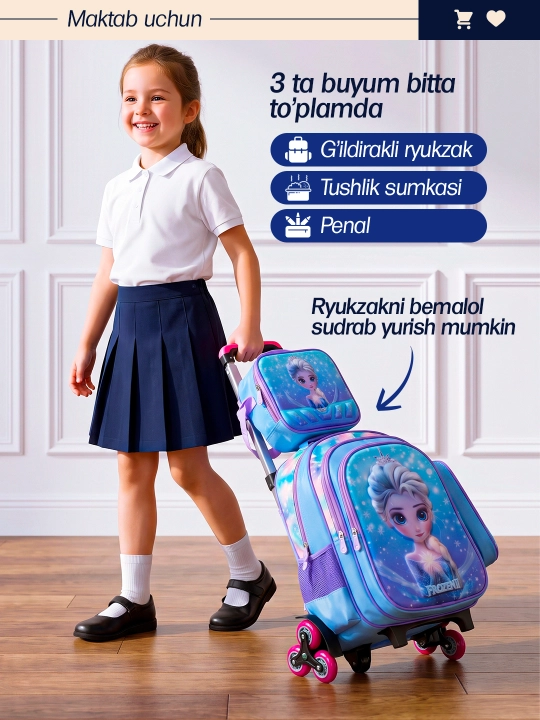 Детский школьный рюкзак на колесах, для 2–8 класса, для девочек и мальчиков