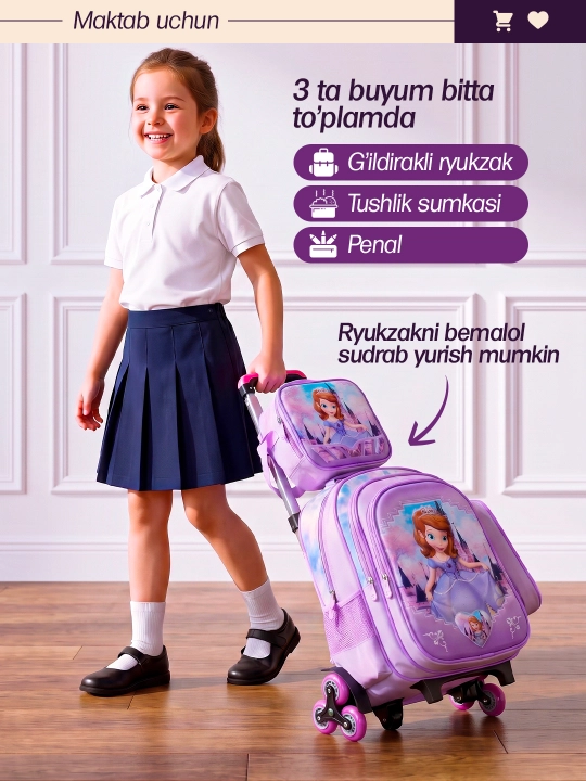 Детский школьный рюкзак на колесах, для 2–8 класса, для девочек и мальчиков