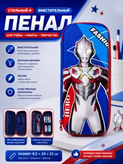 Темно-синий