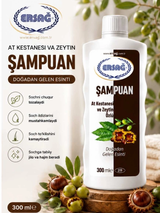 ERSAG Kashtan va Zaytunli Shampun 300 ml – Soch Parvarishi va Mustahkamlovchi Shampun