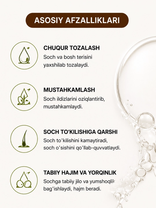 ERSAG Kashtan va Zaytunli Shampun 300 ml – Soch Parvarishi va Mustahkamlovchi Shampun