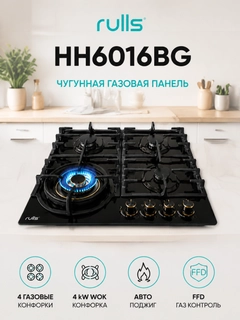 Белый