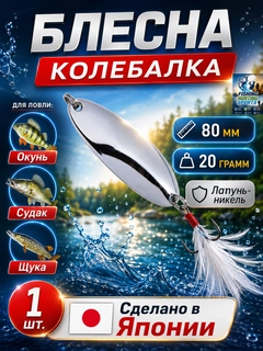 Багровый