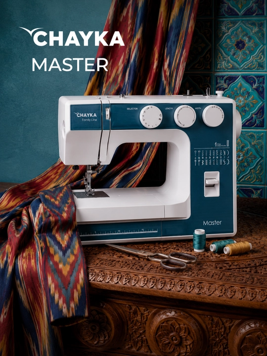 Швейная машина CHAYKA Modern Master, 21 операция, петля-автомат, 70 Вт - 