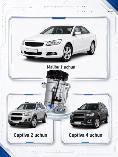 Компрессор автокондиционера с муфтой и разъёмом для охлаждения салона автомобиля, в сборе!