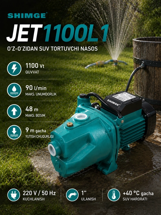 Shimge JET1100L1 avtomatik suv nasosi