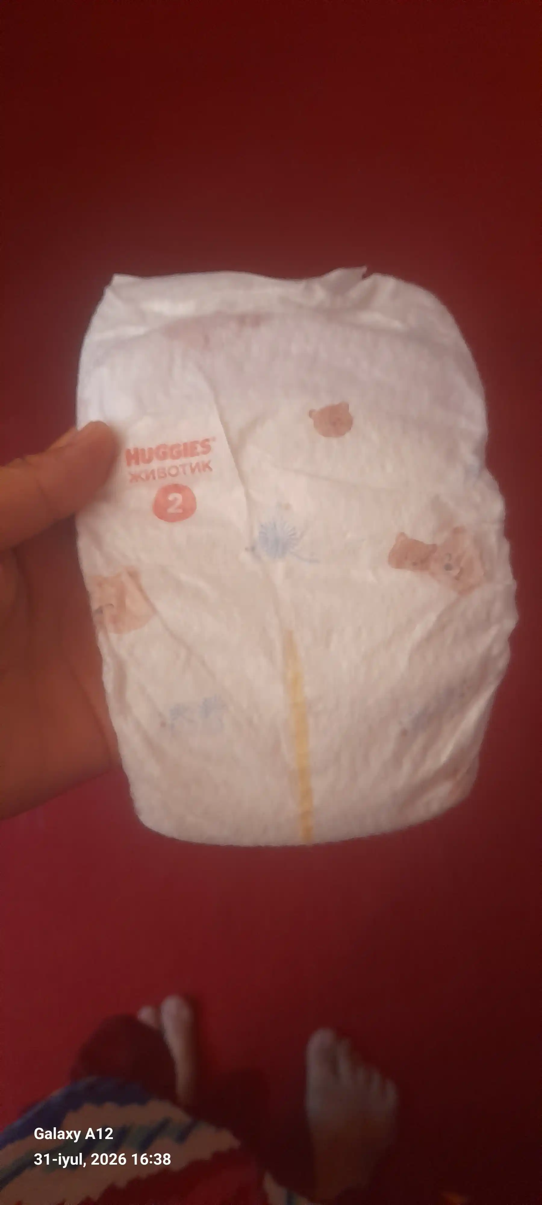 Huggies Elite Soft yangi tug'ilgan chaqaloqlar uchun tagliklar 4-6 kg, 2-o'lcham, 50 dona