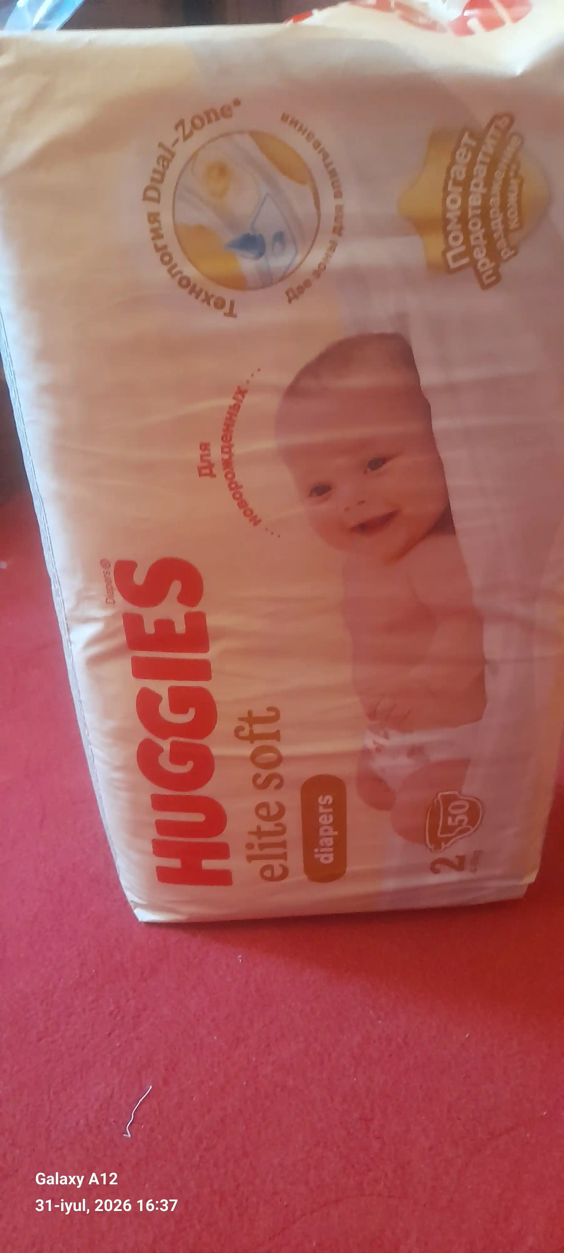 Huggies Elite Soft yangi tug'ilgan chaqaloqlar uchun tagliklar 4-6 kg, 2-o'lcham, 50 dona
