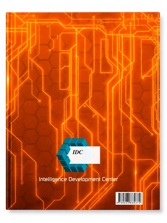 Для юных талантов, Математика. Части 1-2-3 (IDC), сборник тестов, критическое мышление