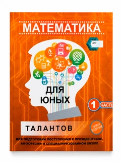 Светло-оранжевый
