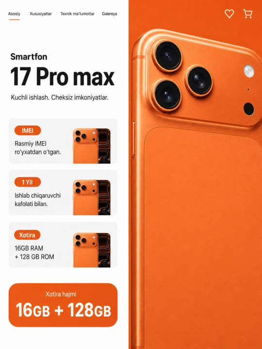 Смартфон A17 Pro Max Hotwav Экран 120Hz 16GB RAM 128 ГБ ROM Дисплей 6.75, Батарея 5160 мАч - 