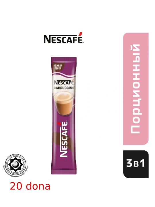 NESCAFÉ® 3в1 Капучино Шоубокс, 324 г