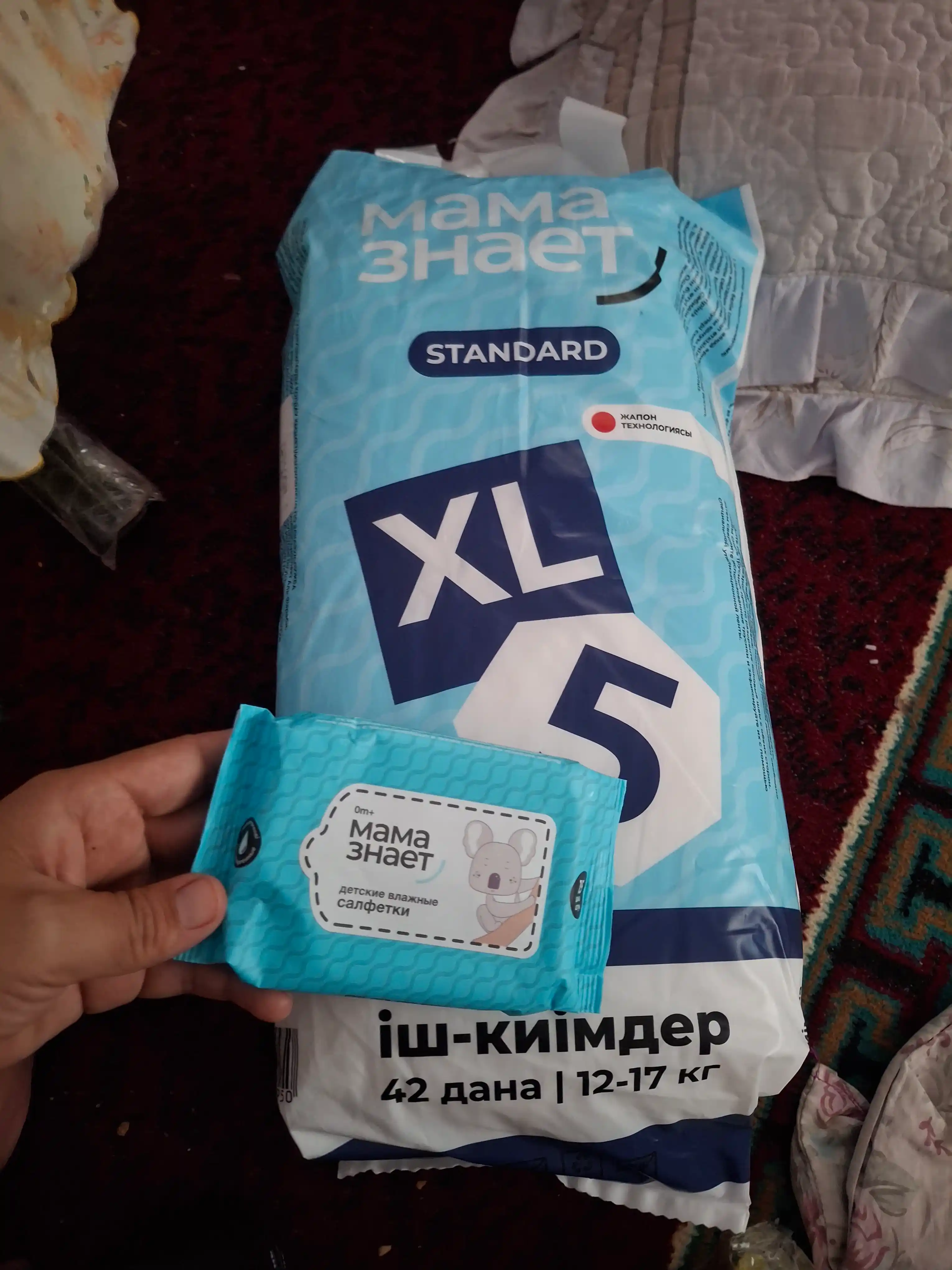 Mama Znaet bolalar uchun gipoallergen trusik tagliklar, o‘lchamlari M, L, XL, XXL