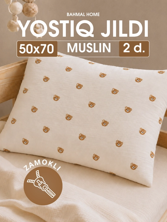 Navolochka  50x70 MUSLIN, 2 dona, yostiq jildlari to'plami 100% paxta
