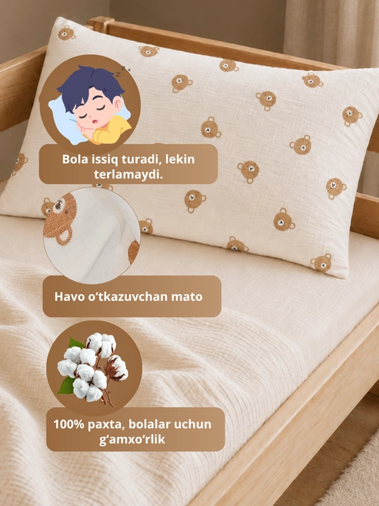 Navolochka  50x70 MUSLIN, 2 dona, yostiq jildlari to'plami 100% paxta