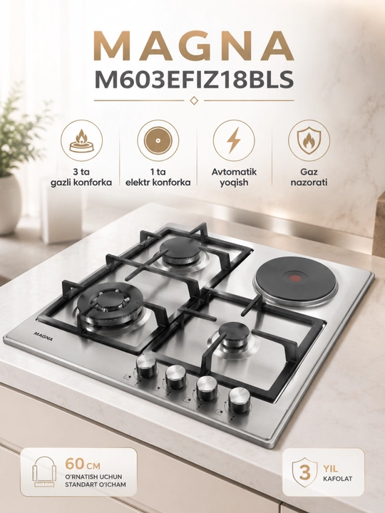 Комбинированная варочная панель MAGNA M603EFIZ18BLS, 3 газовых + 1 электрическая, 60 см - 